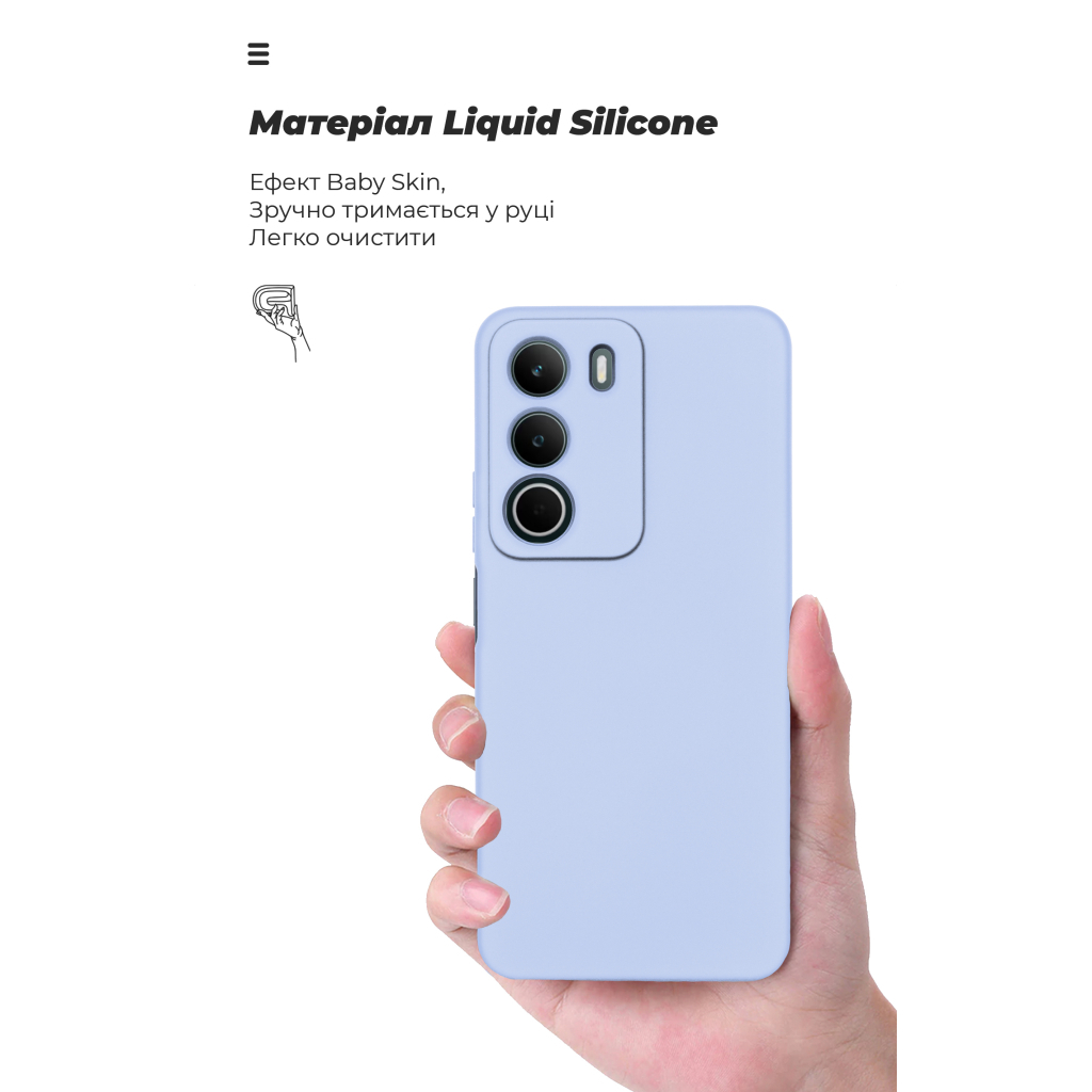 Чохол до мобільного телефона Armorstandart ICON Realme C71 4G Lavender (ARM87435) - зображення 7