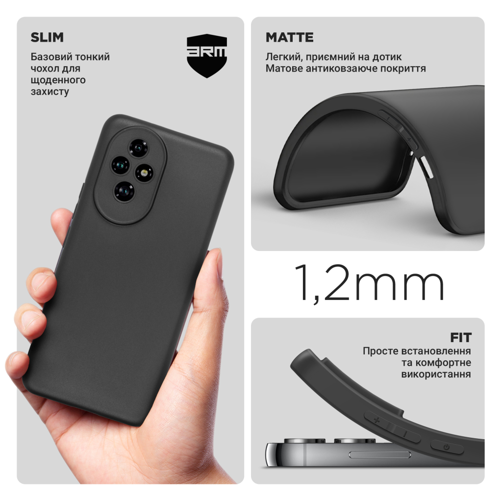 Чохол до мобільного телефона Armorstandart Matte Slim Fit Honor 200 Camera cover Black (ARM80646) - зображення 3
