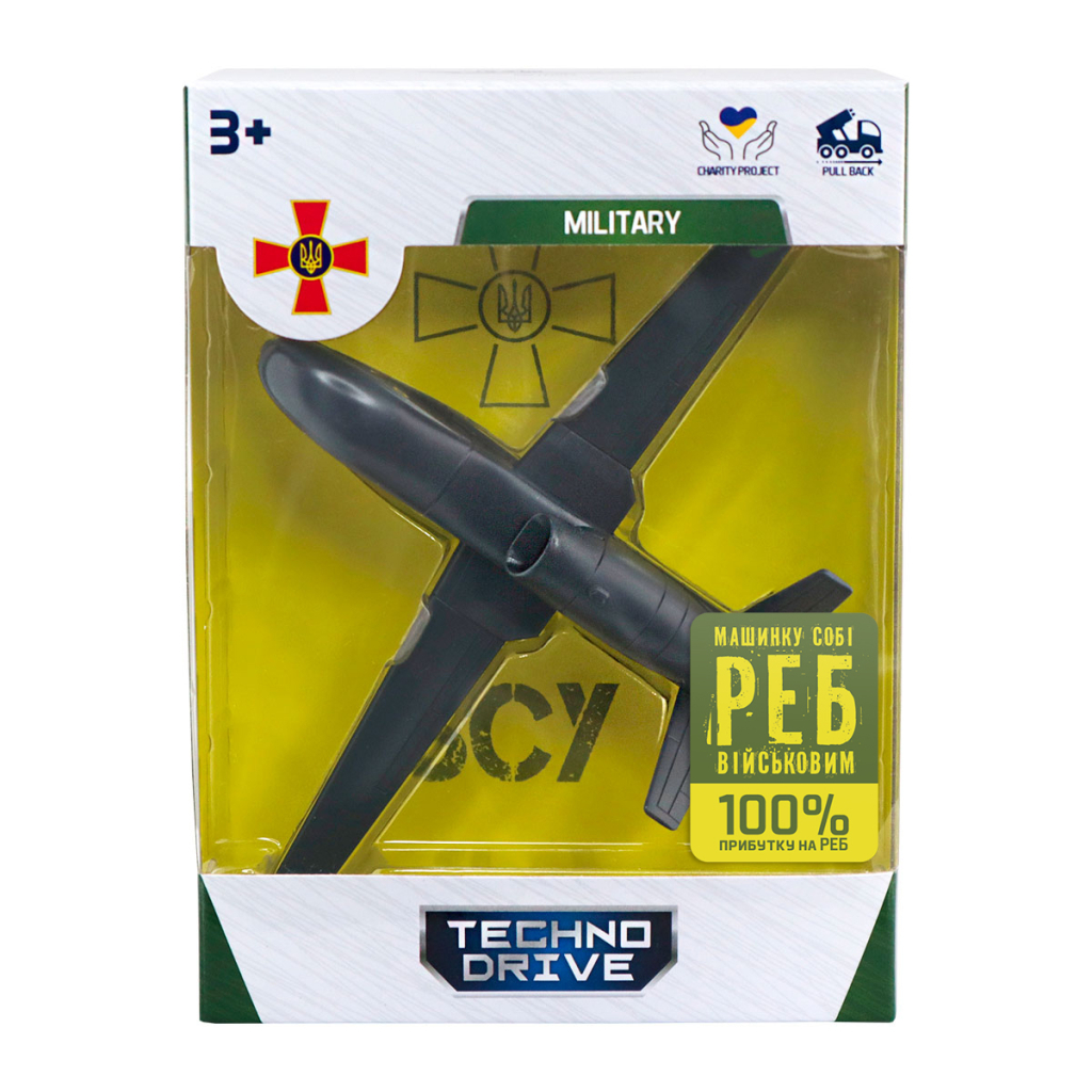 Спецтехніка TechnoDrive Безпілотний літальний апарат Шеврони Героїв (250333W2) - зображення 12