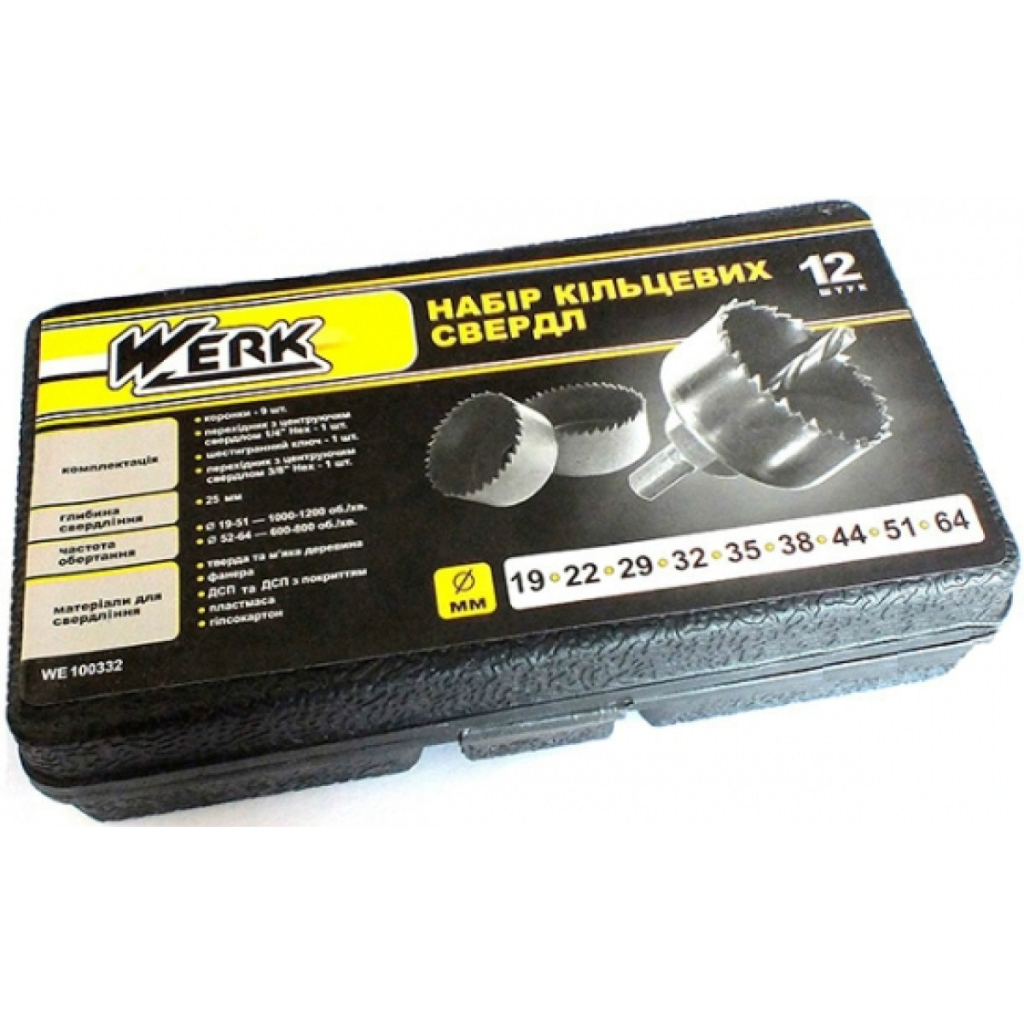 Коронка Werk кільцевих по дереву - 12 предметів (36090) - зображення 1
