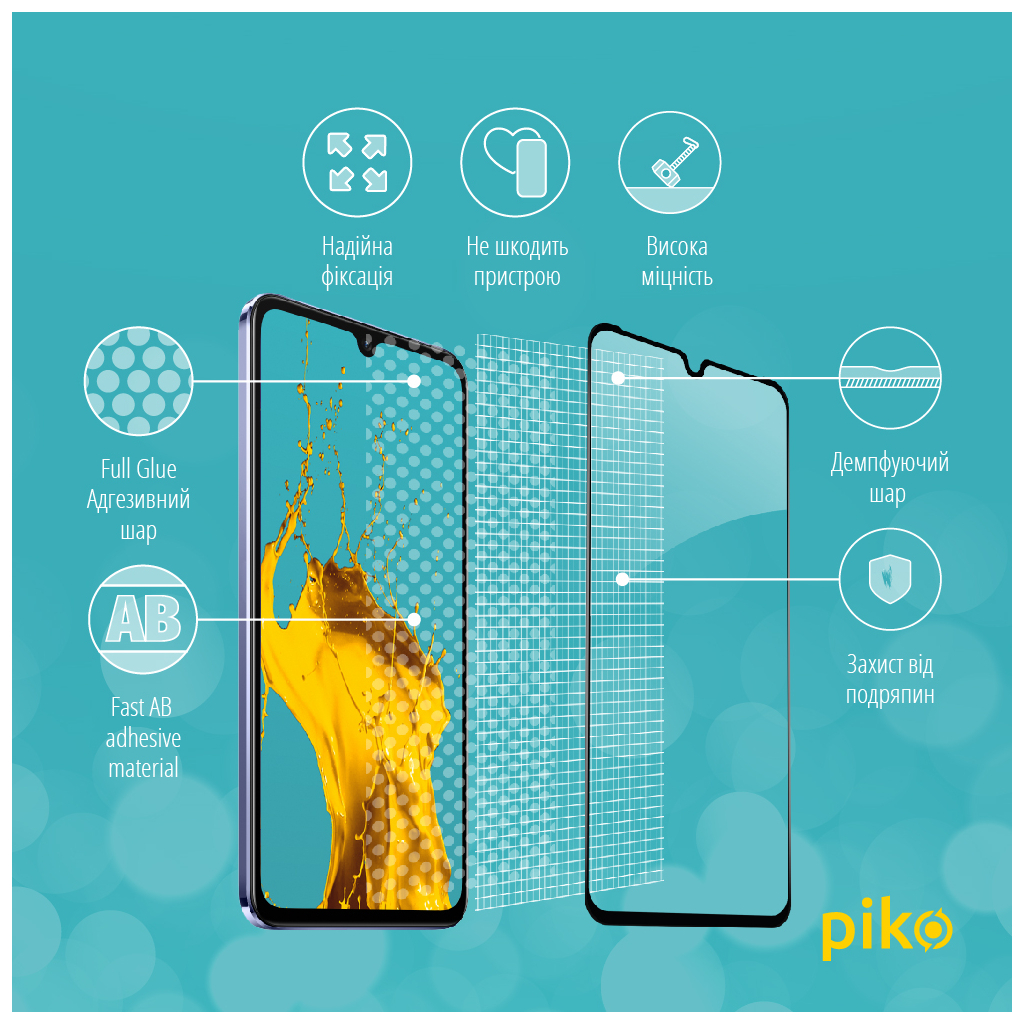 Скло захисне Piko Full Glue Vivo V21 (1283126528507) - зображення 4