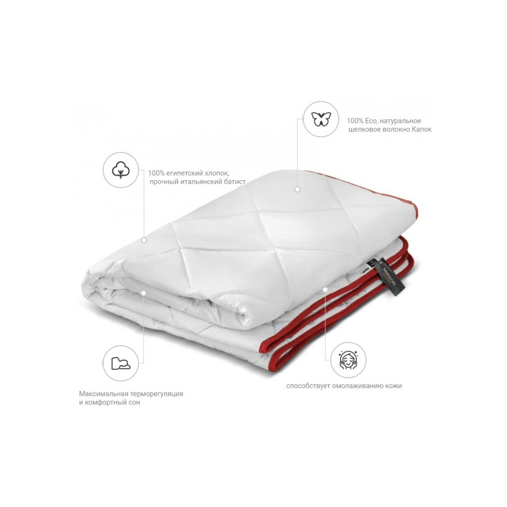 Ковдра MirSon шовкова Silk Tussan Deluxe 0507 літо 220х240 см (2200000038593) - зображення 2