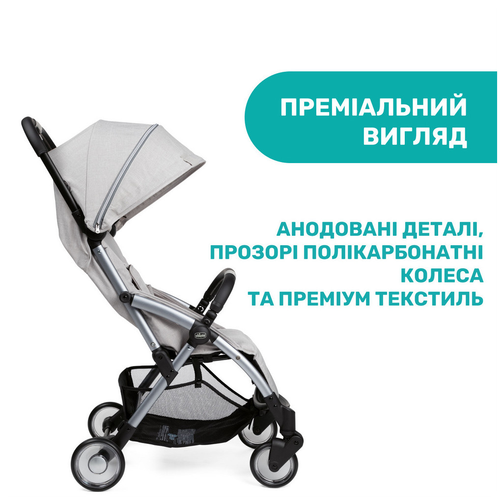 Коляска Chicco Goody Plus Stroller Сіра (79877.72) - зображення 9