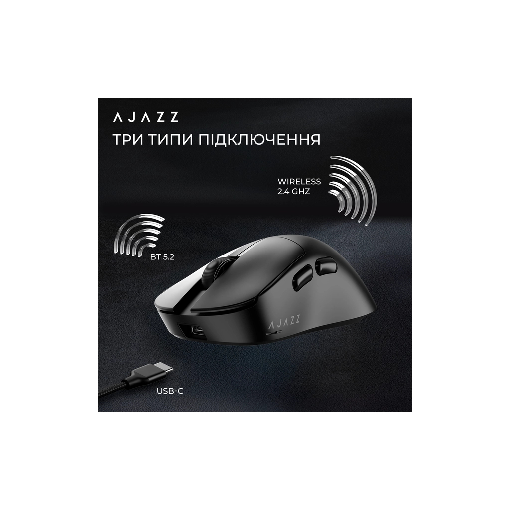 Мишка Ajazz AJ179 V2 MAX Wireless/Bluetooth/USB Black (AJ179-V2-MAX-B) - зображення 11