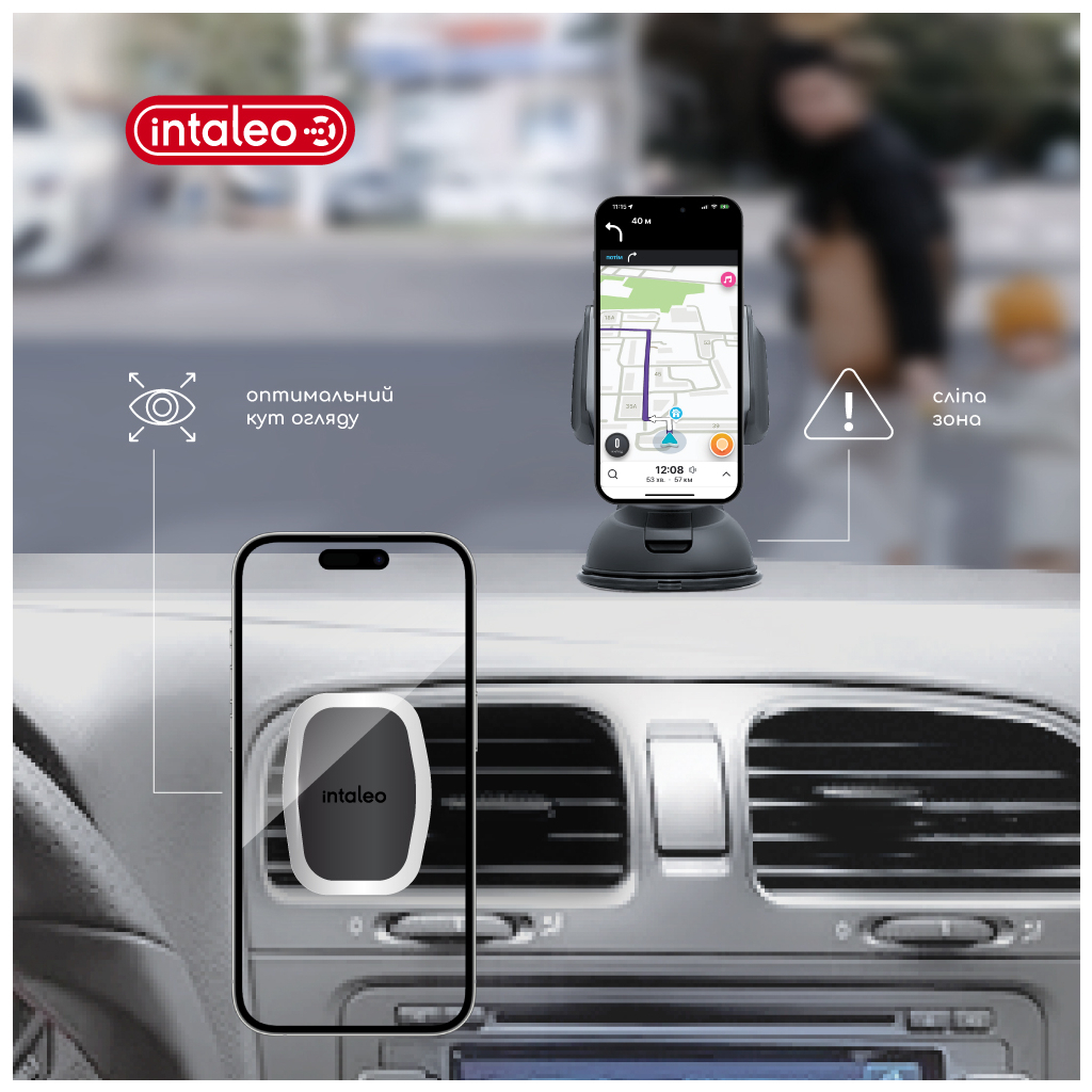 Універсальний автотримач Intaleo CM05GG 6xN52 Silver (1283126576041) - зображення 5