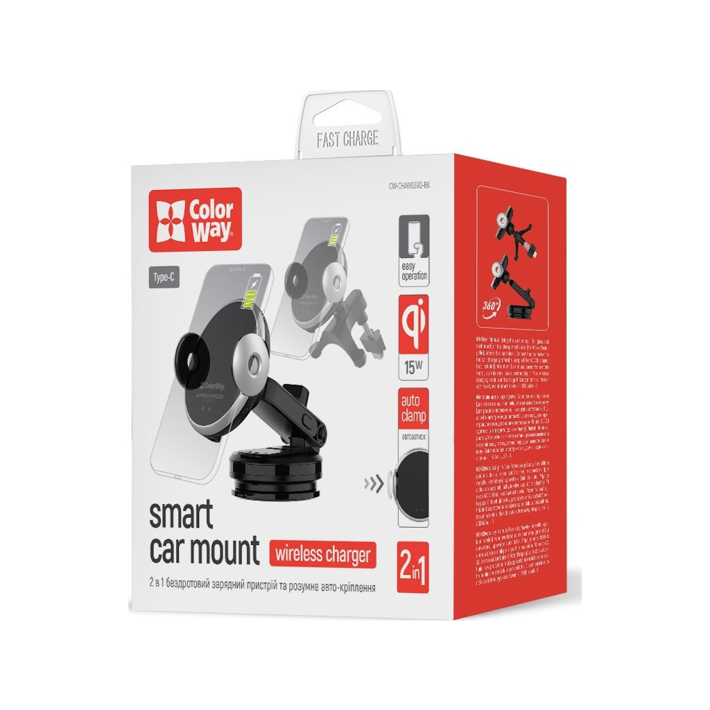 Універсальний автотримач ColorWay AutoSense Car Wireless Charger 15W (Dashboard + Air Vent) (CW-CHAW039Q-BK) - зображення 12