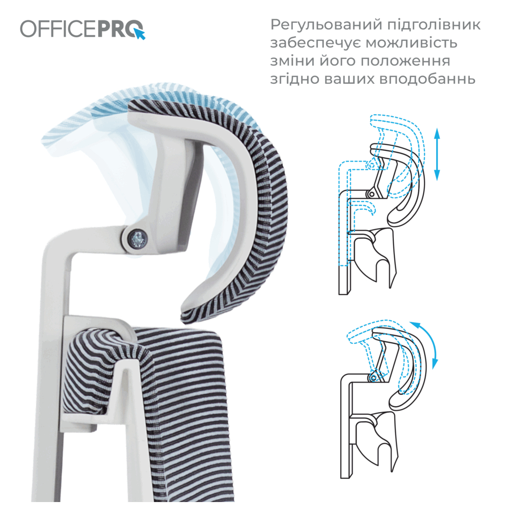 Офісне крісло OfficePro Elegant OC660-W-LG-LG (OC660-W-LG-LG) - зображення 7