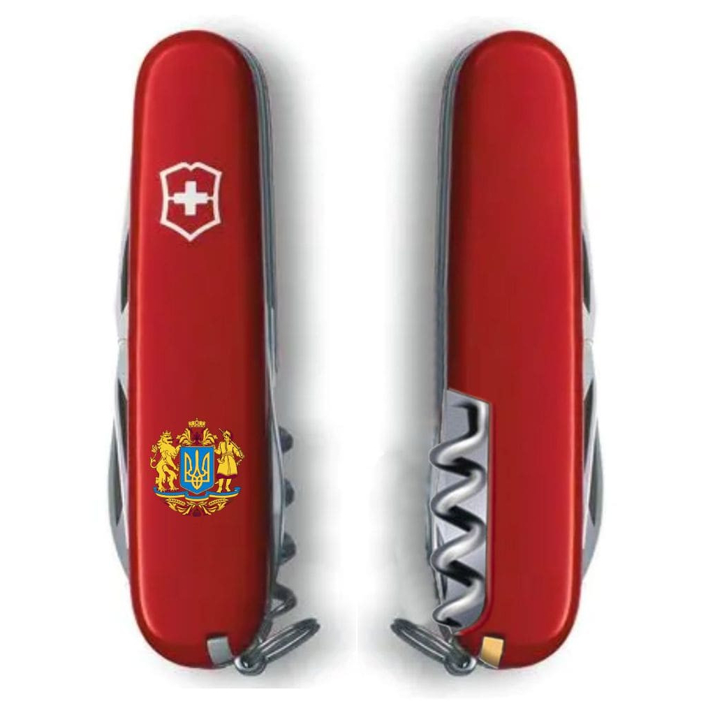 Ніж Victorinox Spartan Ukraine Red "Великий Герб України" (1.3603_T0400u) - зображення 2