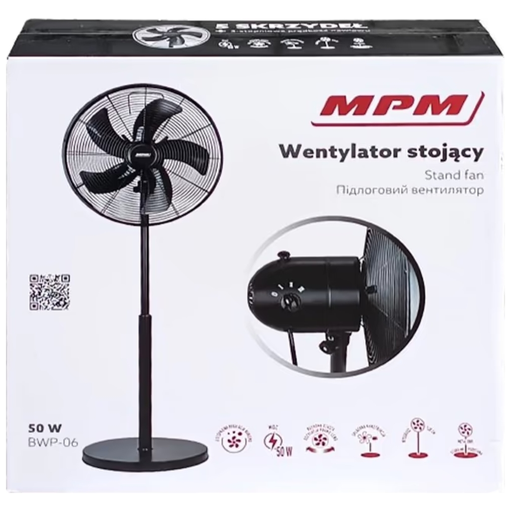 Вентилятор MPM BWP-06 - зображення 3
