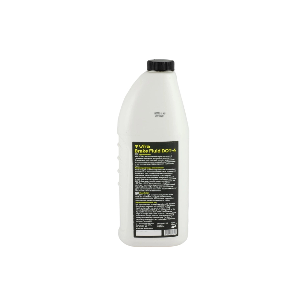 Гальмівна рідина VIRA Brake Fluid DOT-4 1 л (VI1002) - зображення 3