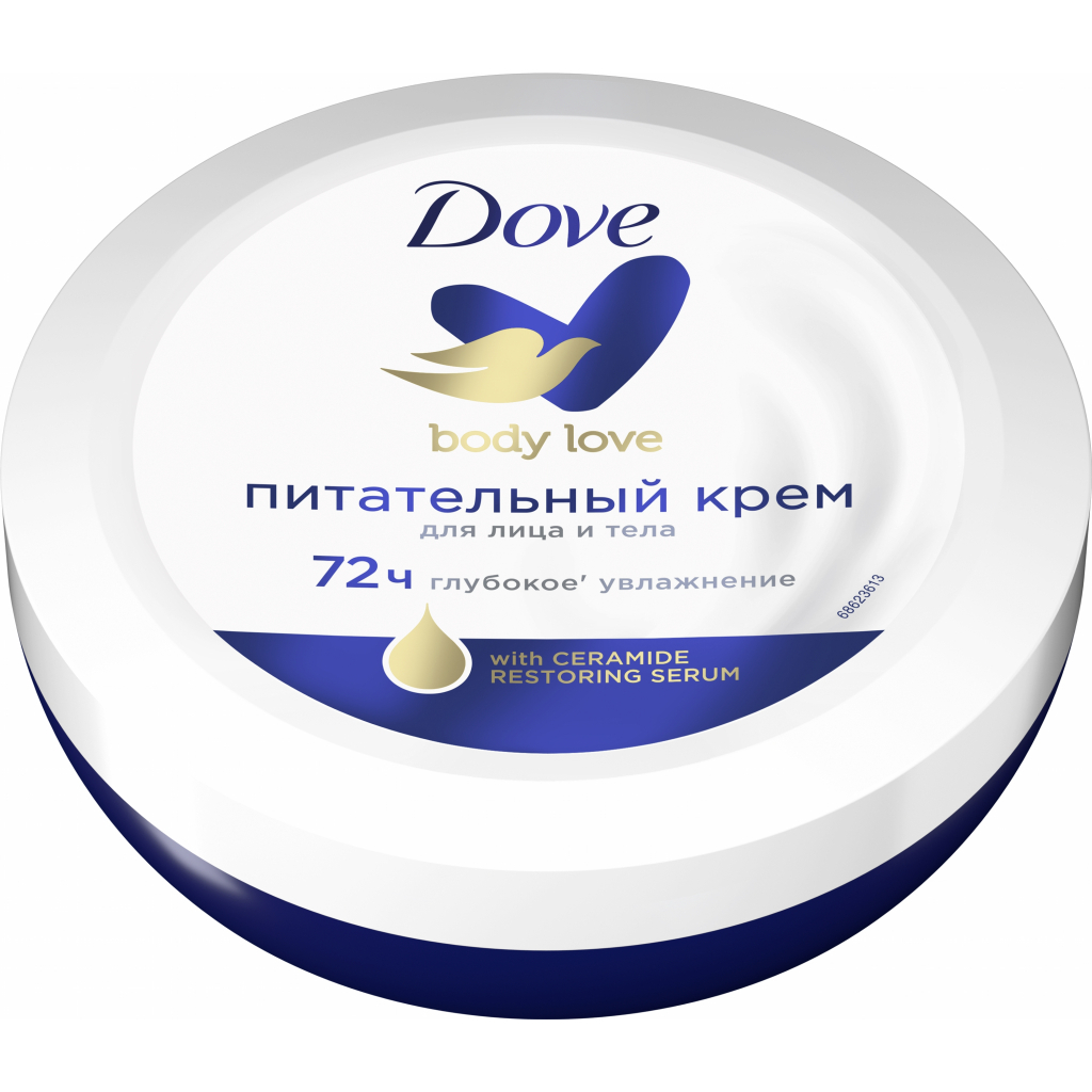 Крем для тіла Dove Живильний 150 мл (8717163476789) - изображение 2