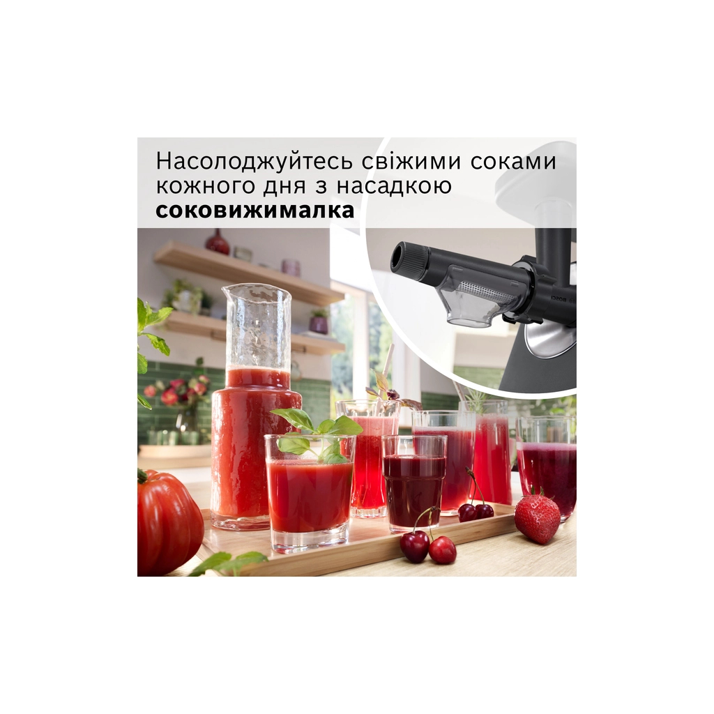 М'ясорубка Bosch MFWS650B - зображення 6