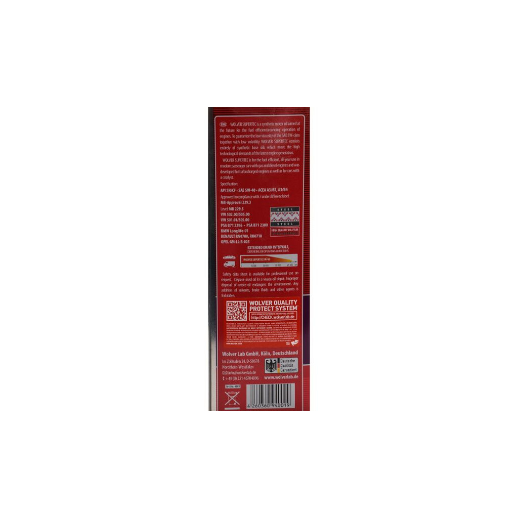Моторна олива Wolver Supertec 5W-40 4л (4260360940019) - изображение 5