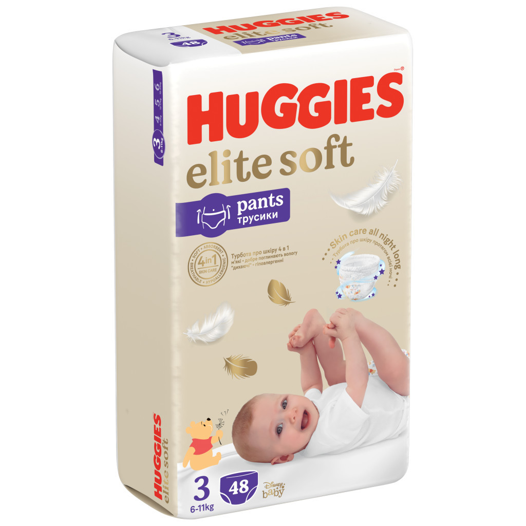 Підгузки Huggies Elite Soft 3 (6-11 кг) Mega 48 шт (5029053549293) - зображення 3