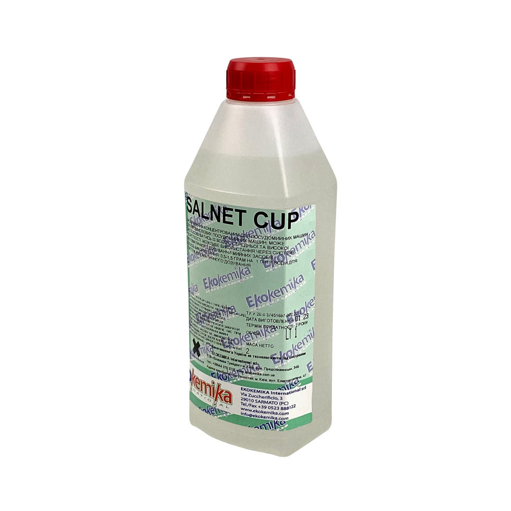 Гель для миття посуду в посудомийці Ekokemika Clean Line Salnet Cup 1 л (545524) - изображение 2