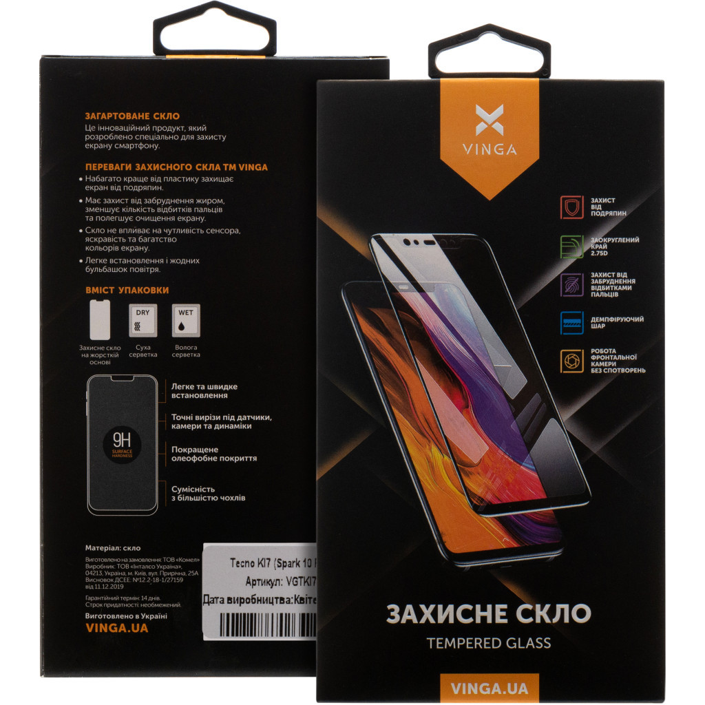 Скло захисне Vinga Tecno KI7 (Spark 10 Pro) (VGTKI7) - зображення 2