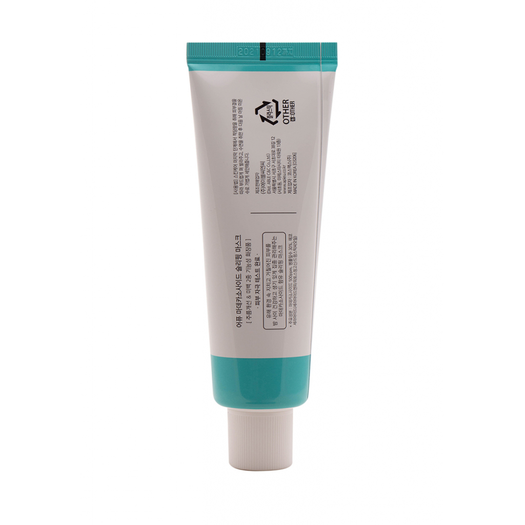 Маска для обличчя A'pieu Madecassoside Sleeping Mask нічна 80 мл (8809581471443) - изображение 3