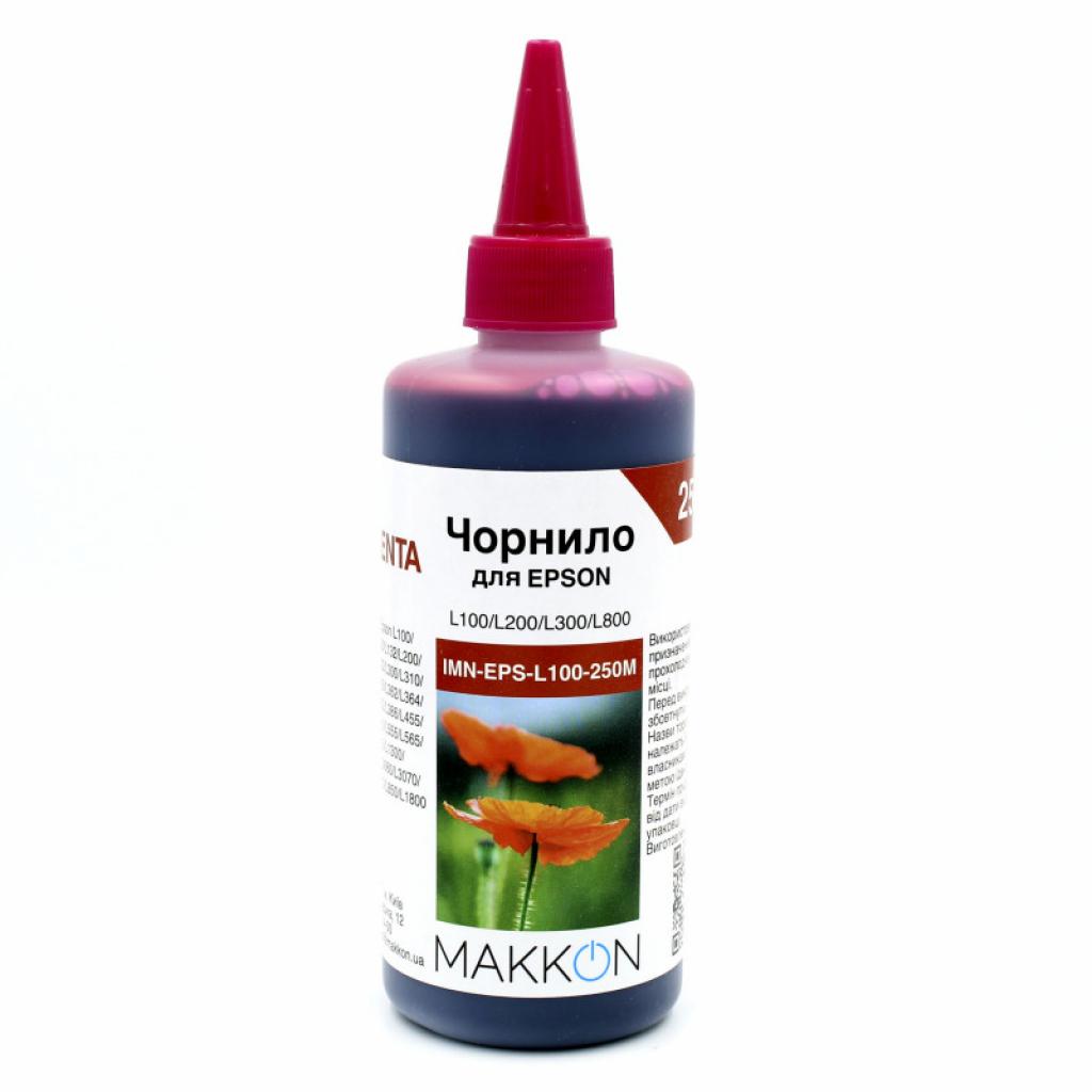 Чорнило Makkon для Epson L100/L200/L300/L800 250 мл magenta (IMN-EPS-L100-250M) - зображення 1