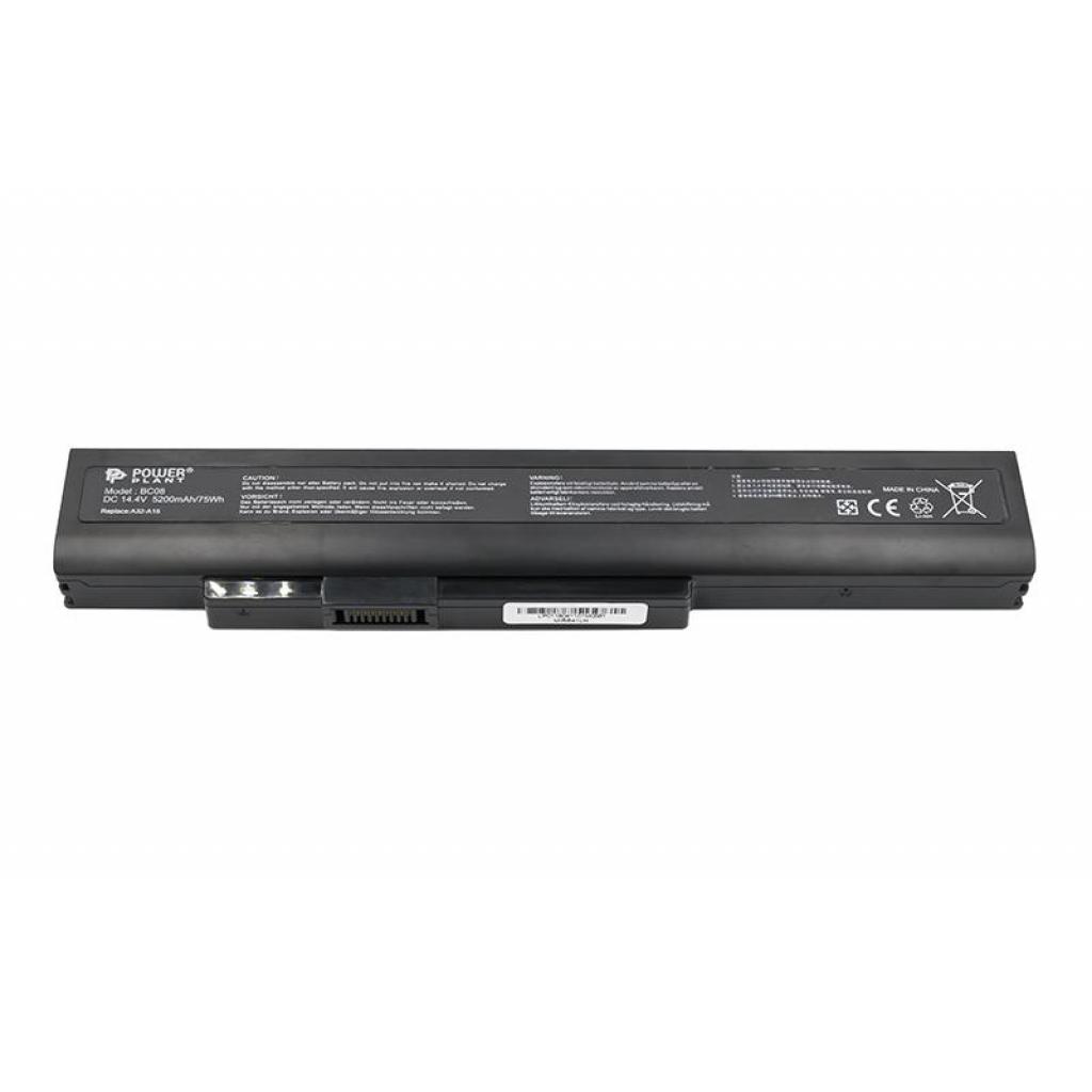 Акумулятор до ноутбука PowerPlant MSI CR640 Series (A32-A15, MIR641LH) 14.4V 5200mAh (NB470044) - зображення 1