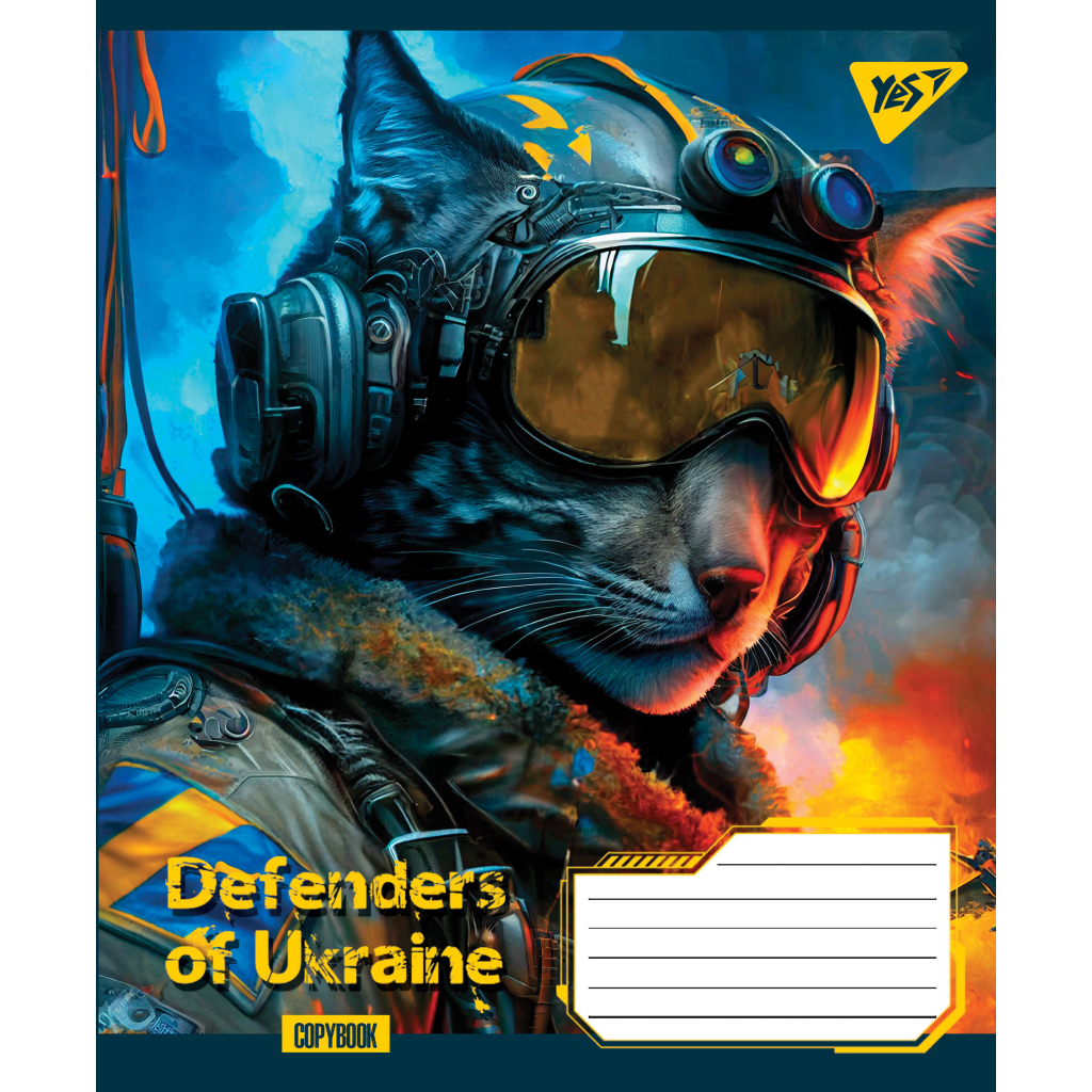 Зошит Yes А5 Defenders of Ukraine 60 аркушів, лінія (766481) - зображення 1