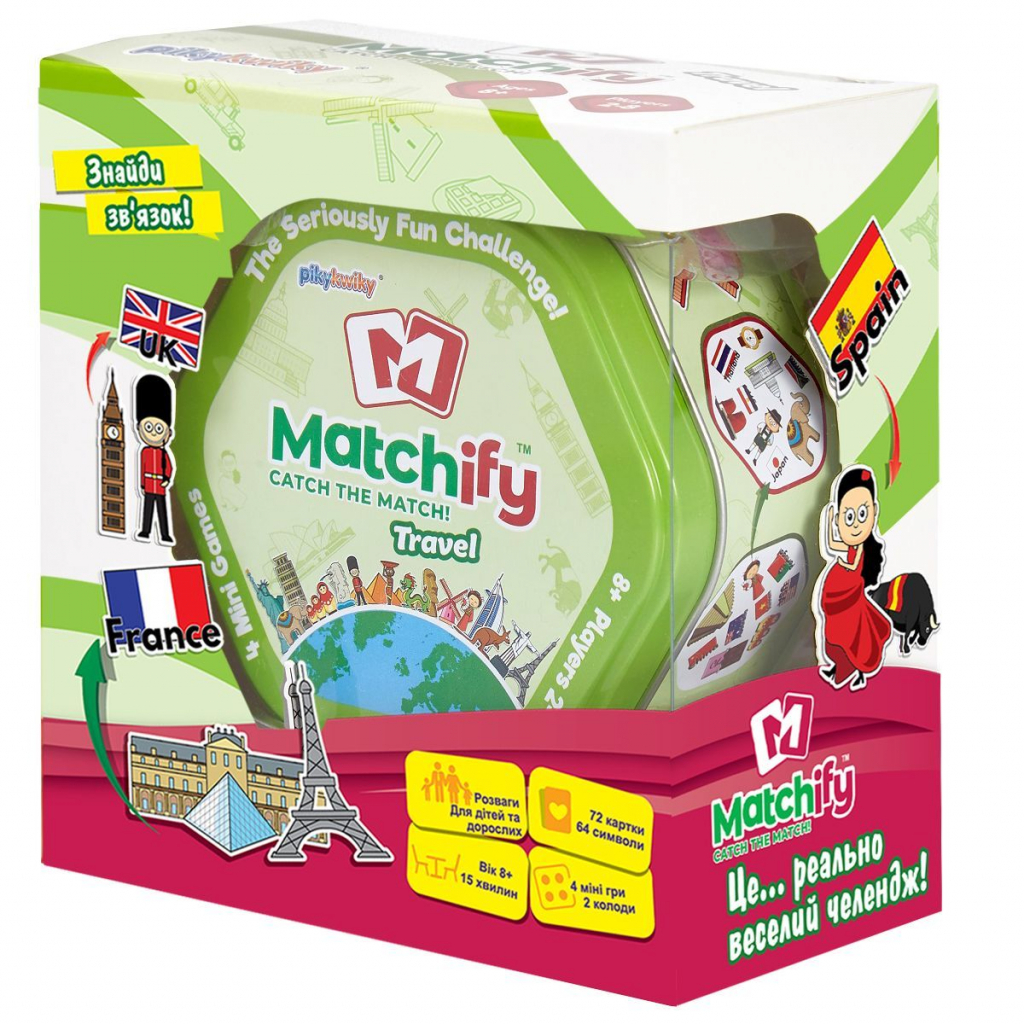 Настільна гра Super Puper Matchify Travel (MATCH9000B) - зображення 2
