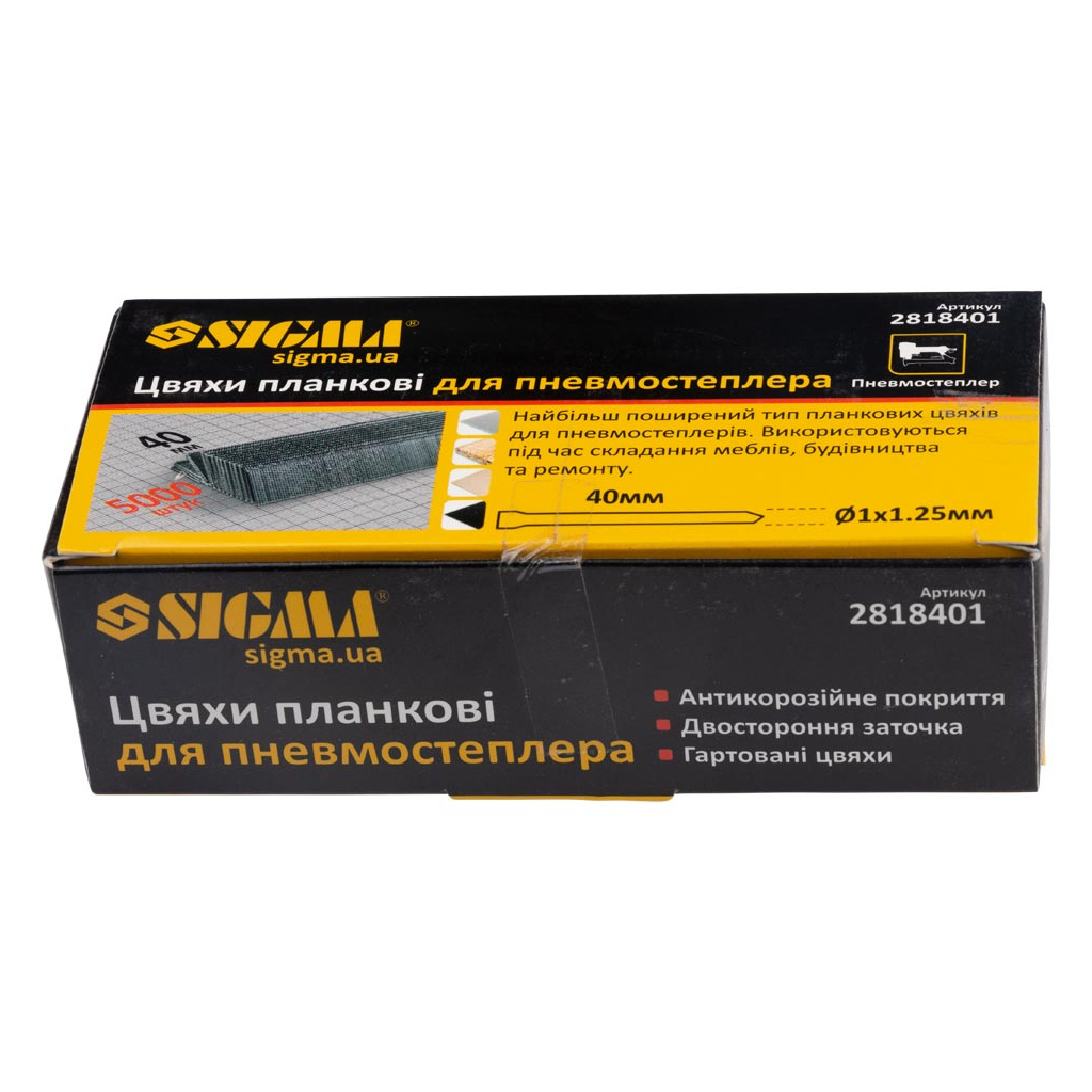 Цвяхи Sigma планкові 40x1.25x1мм для пневмостеплера 5000шт (2818401) - изображение 4