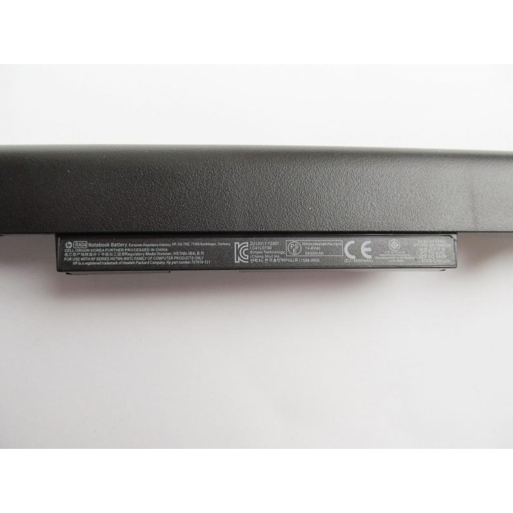 Акумулятор до ноутбука HP ProBook 430 G1 HSTNN-IB4L, 41Wh (2650mAh), 4cell, 14.8V, Li- (A47480) - зображення 3