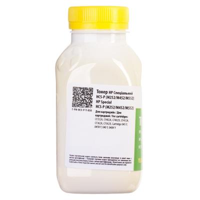Тонер Patron HP CLJ Pro M176/M177/M252/M277/M452, CANON 045 YELLOW (PN-HCS-P-Y-050) - зображення 3