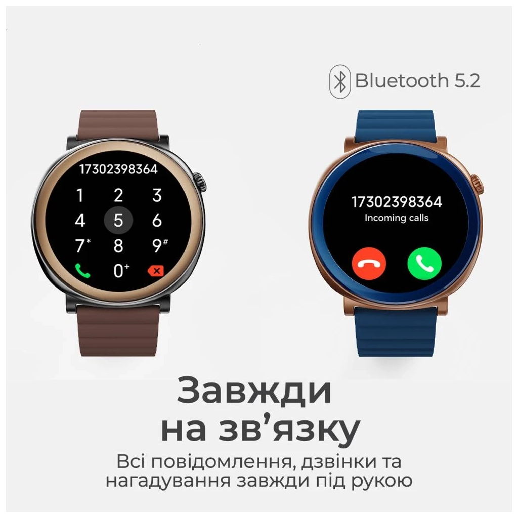Смарт-годинник HiFuture aurora blue (aurora.blue) - зображення 4
