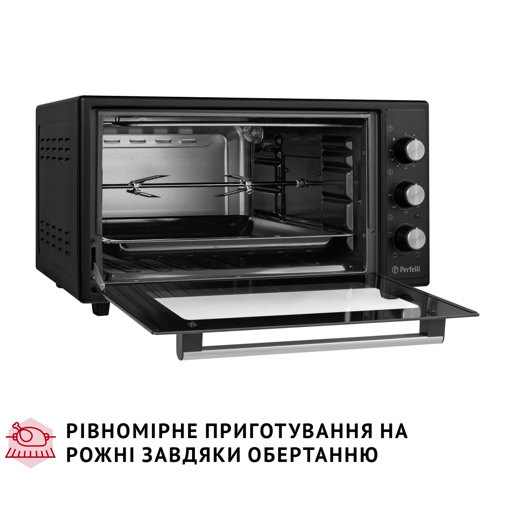 Електропіч Perfelli MIRAGE 48 BLACK - зображення 9