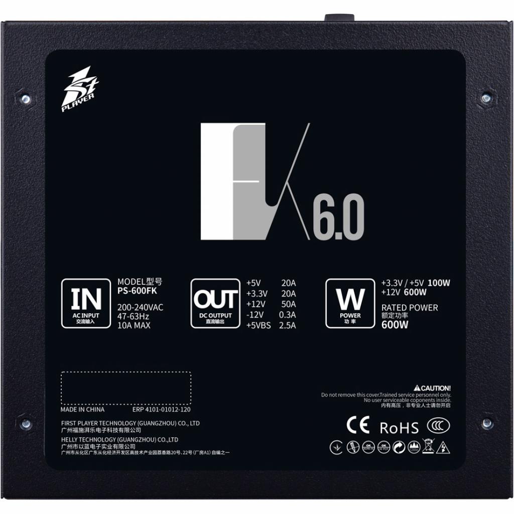Блок живлення 1stPlayer 600W (PS-600FK) - зображення 5