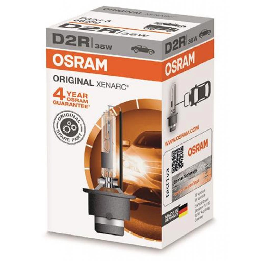 Автолампа Osram Автолампа ксенонова (OS 66250) - зображення 2