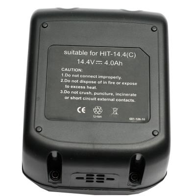 Акумулятор до електроінструменту PowerPlant для HITACHI GD-HIT-14.4(C) 14.4V 4Ah LiIon (DV00PT0013) - зображення 2