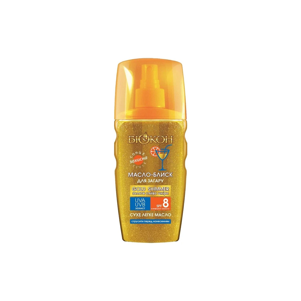 Засіб для засмаги Біокон Gold Shimmer Олія-блиск SPF8 160 мл (4820160038578) - зображення 1
