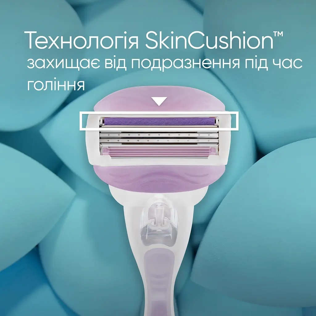 Бритва Gillette Venus ComfortGlide Breeze з 4 змінними картриджами (8700216895538) - изображение 4