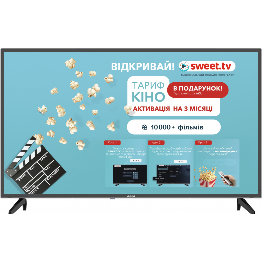 Телевізор Akai UA39HD22T2S - зображення 5