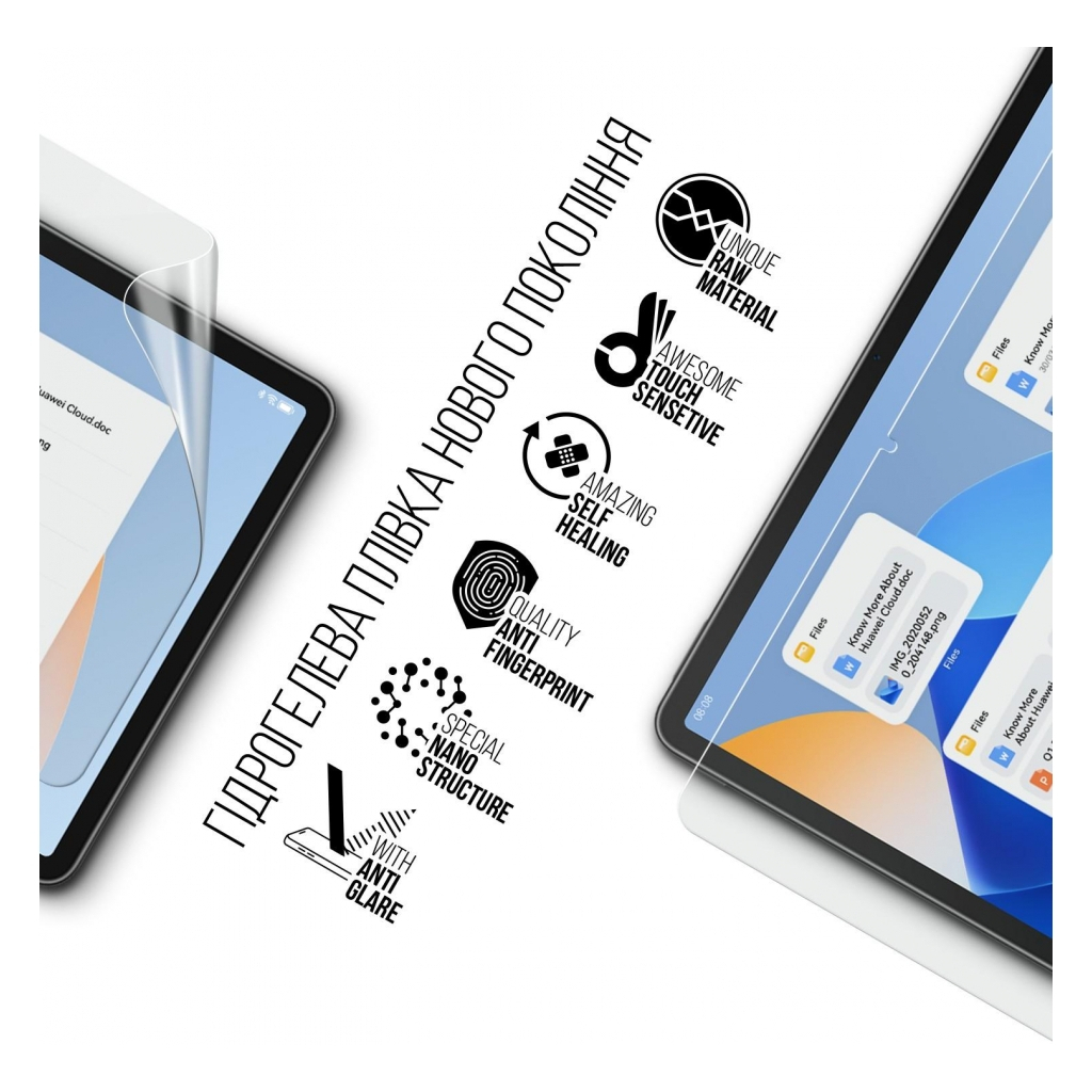 Плівка захисна Armorstandart Matte Huawei MatePad 11 (2023) (ARM69462) - зображення 2