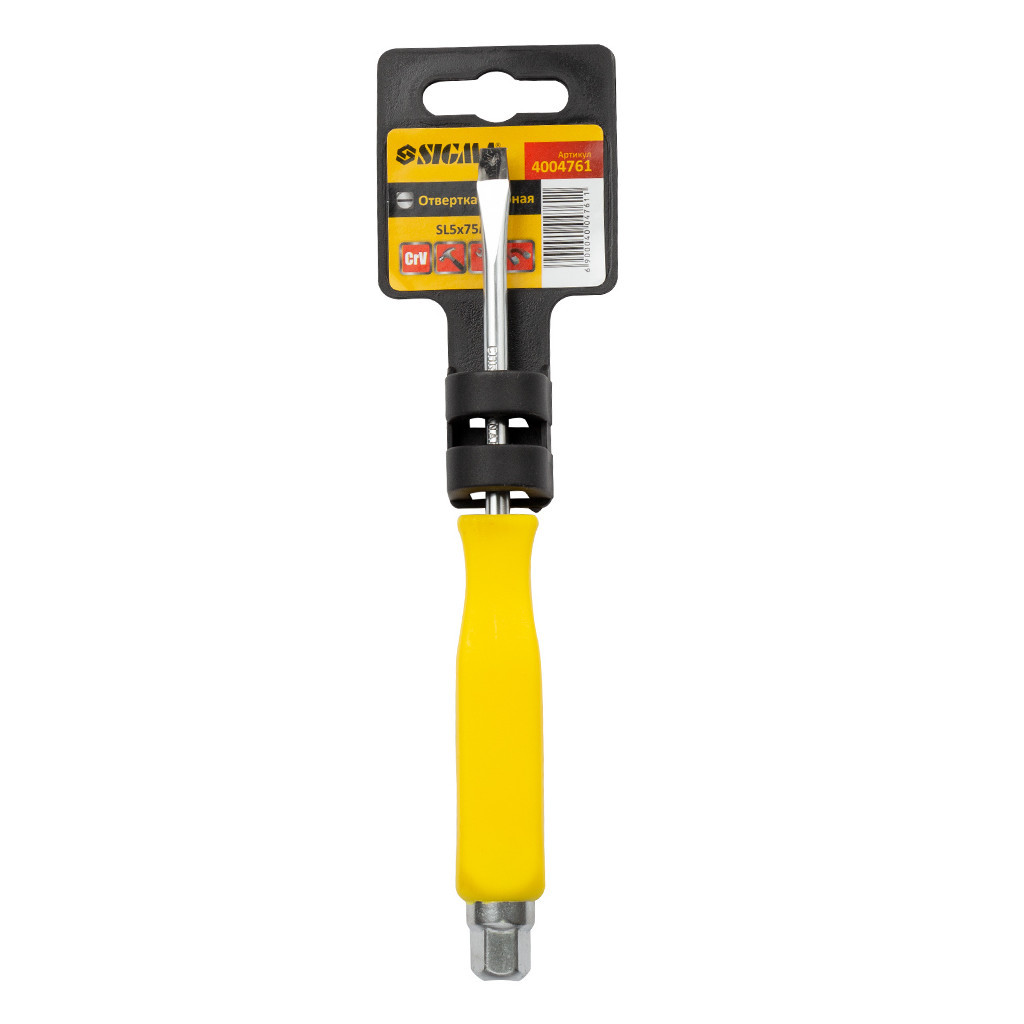 Викрутка Sigma ударна шліцьова SL5x75мм під ключ CrV (4004761) - зображення 2