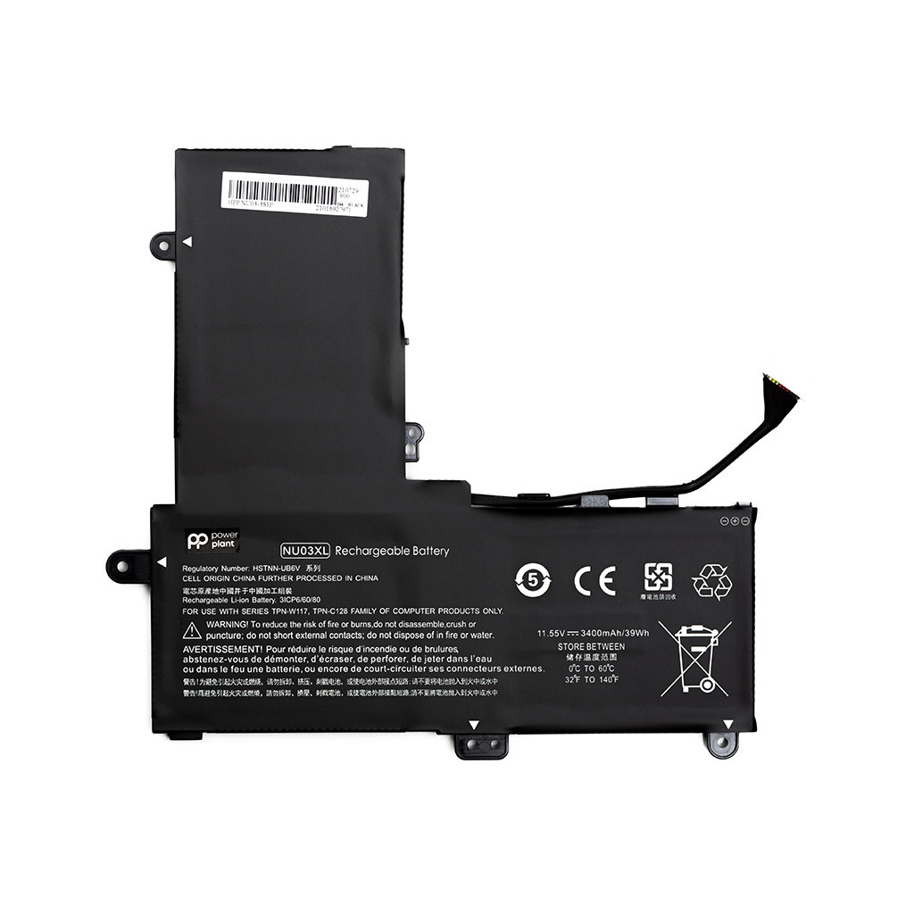 Акумулятор до ноутбука PowerPlant HP Pavilion X360 11-u (NU03XL) 11.55V 3400mAh (NB461721) - зображення 1