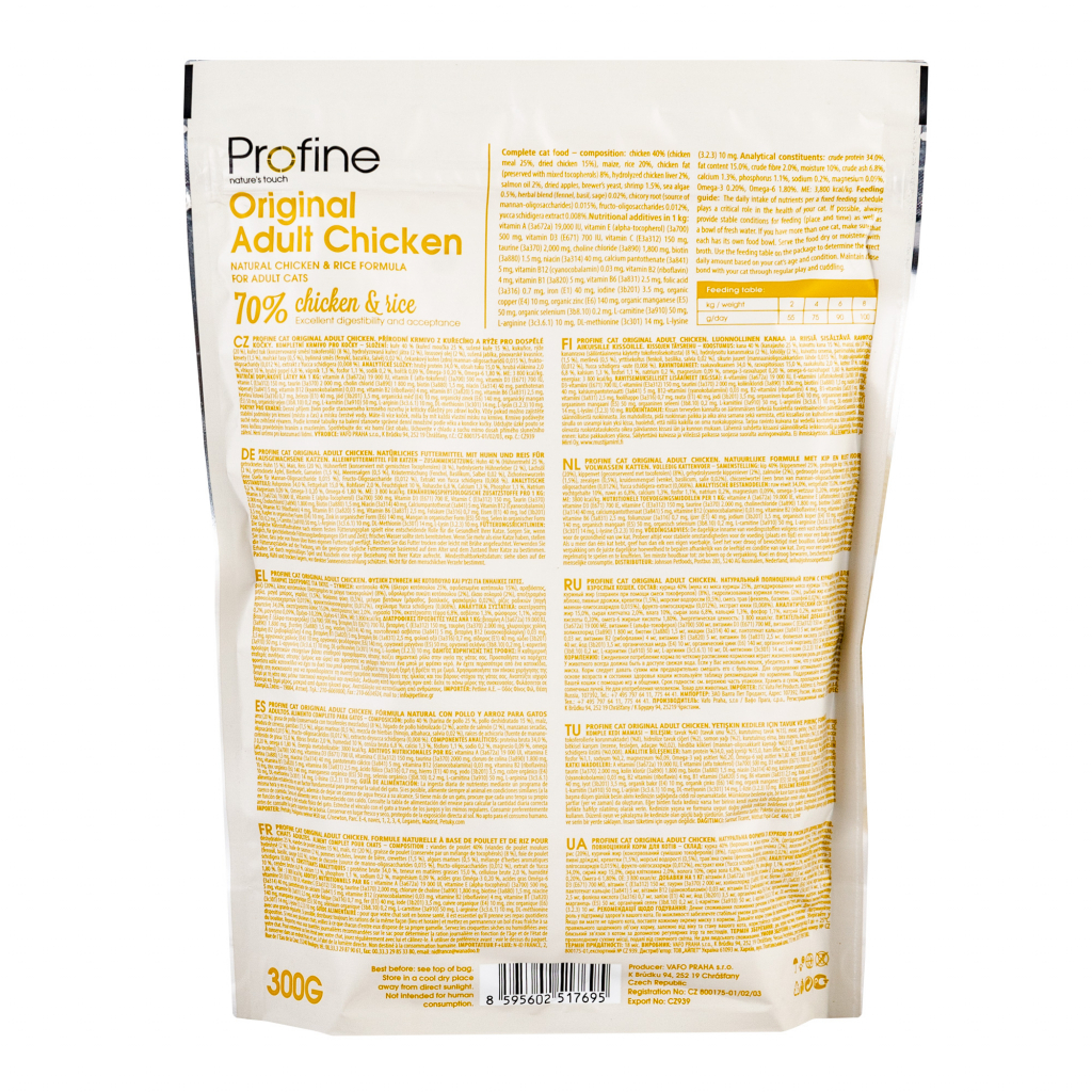 Сухий корм для кішок Profine Cat Original Adult з куркою і рисом 300 г (8595602517695) - зображення 3