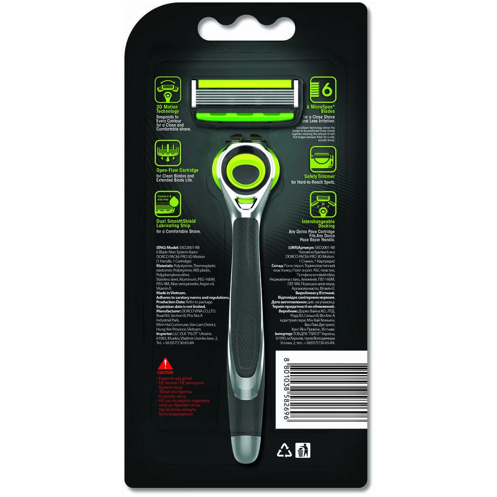 Бритва Dorco Pro 3D Motion 6 лез 1 шт. (8801038582696) - зображення 2