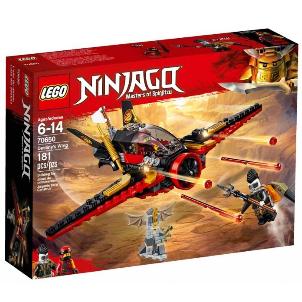 Конструктор LEGO Крило долі (70650) - зображення 1