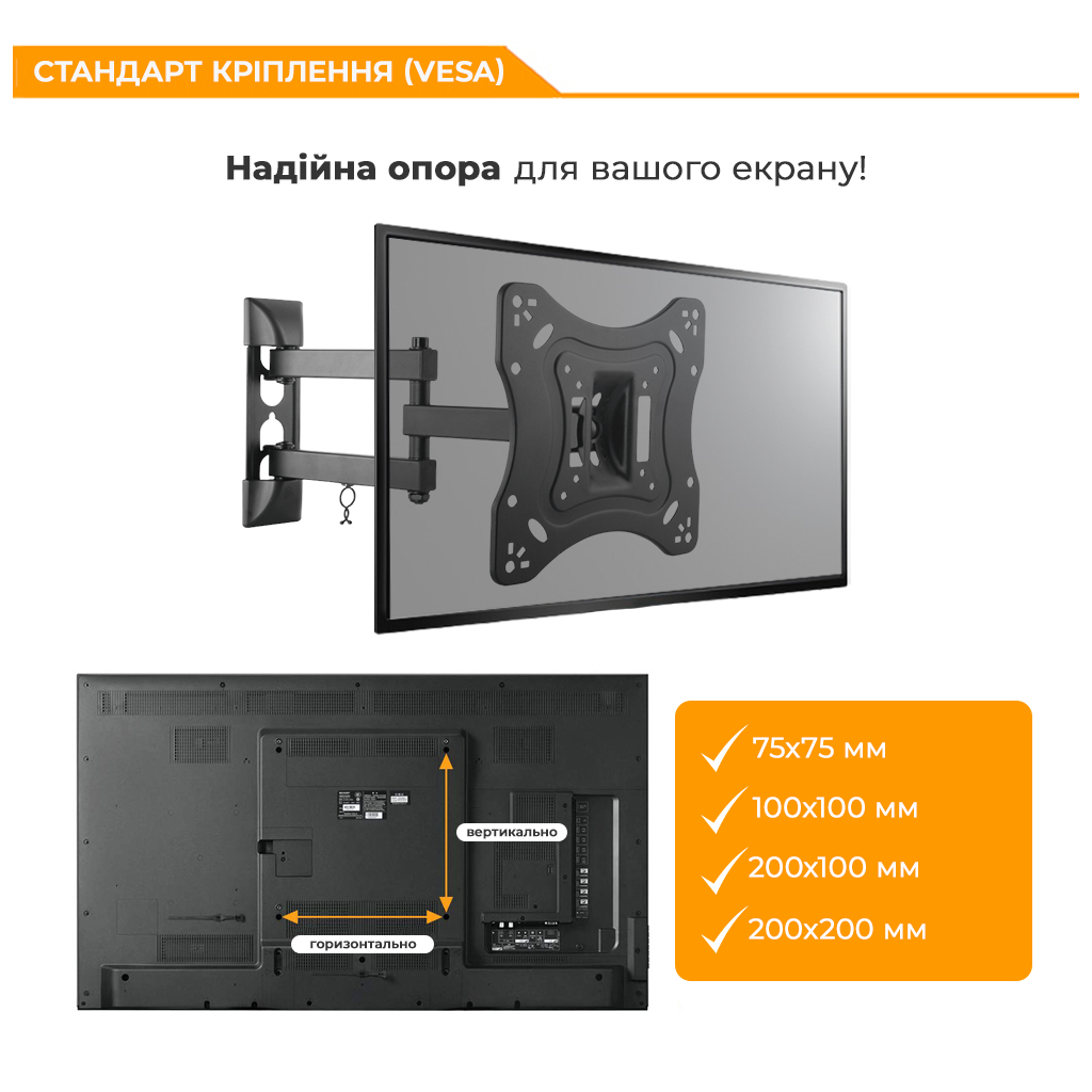 Кронштейн Brateck LPA51-223 - зображення 11