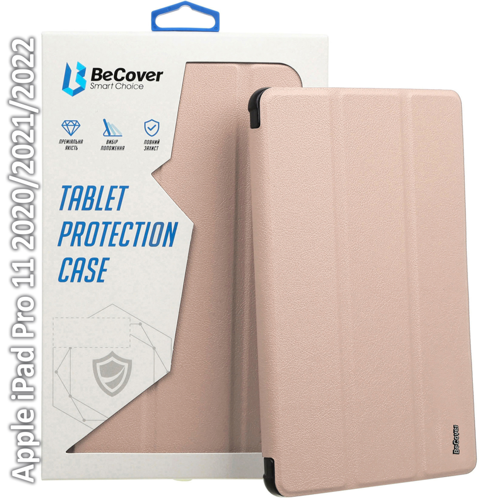 Чохол до планшета BeCover Direct Charge Pencil Apple iPad Pro 11 2020/2021/2022 Pink (709654) - зображення 1