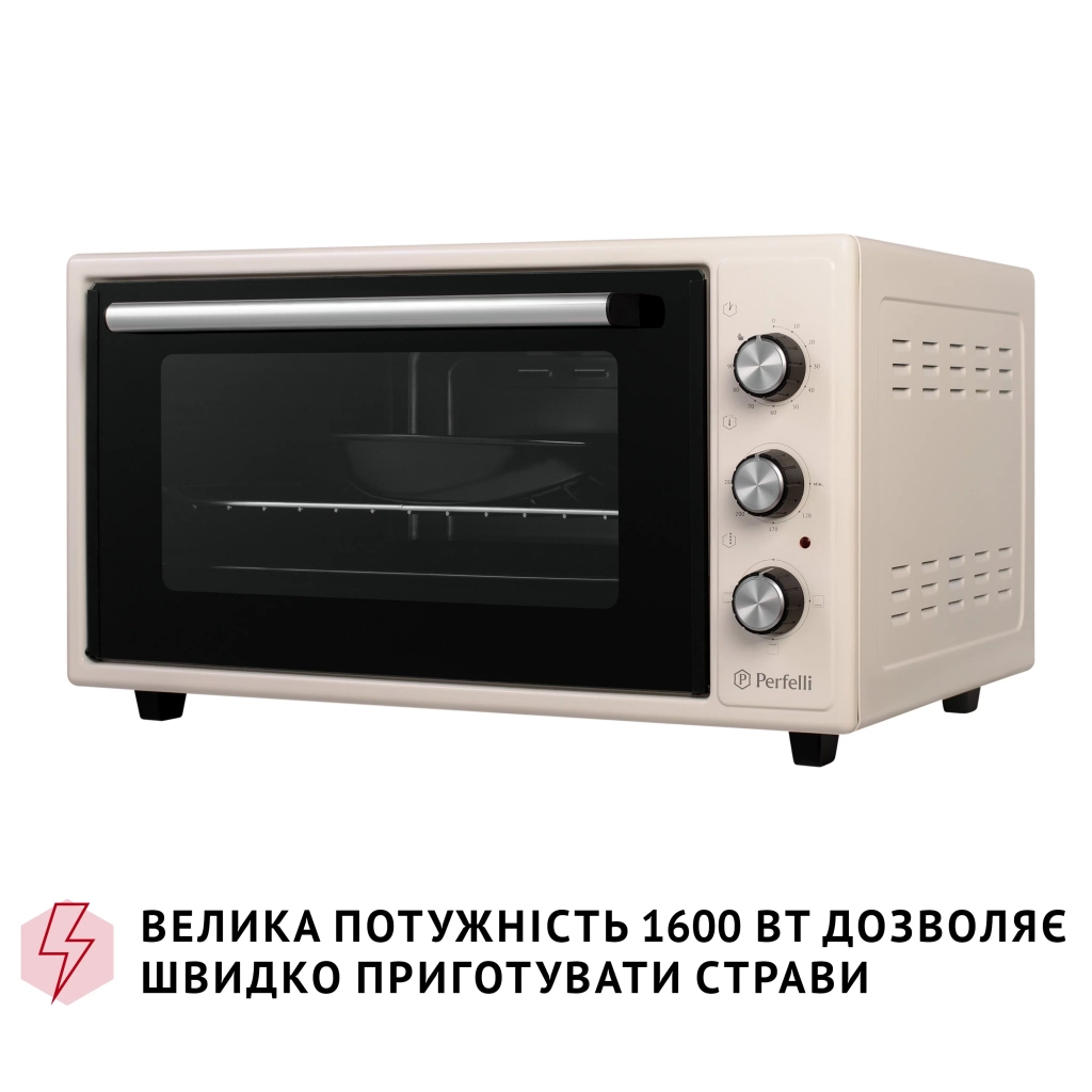 Електропіч Perfelli CLASSIC 48 IVORY - зображення 5