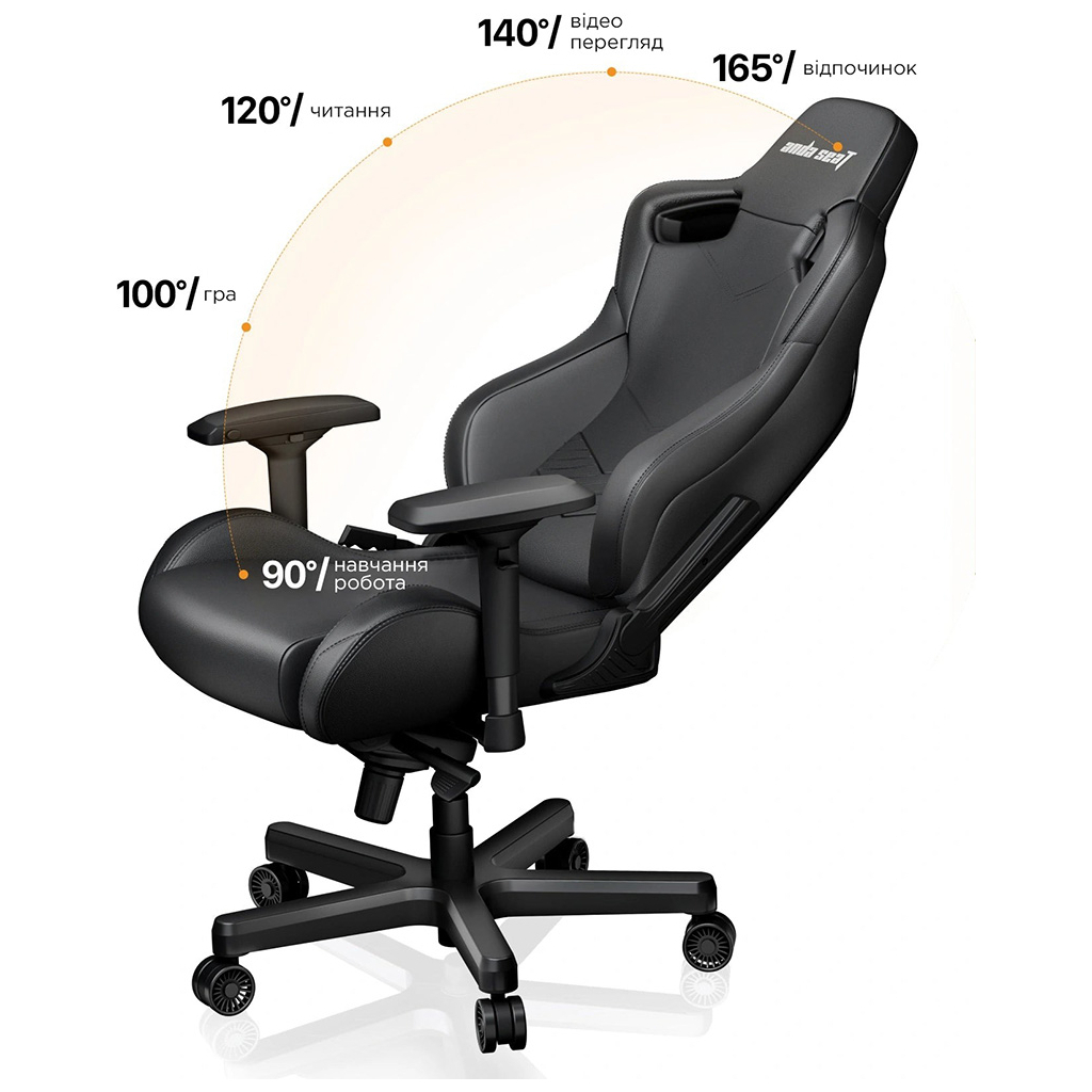 Крісло ігрове Anda Seat Kaiser 2 Size XL Black (AD12XL-07-B-PV-B01) - зображення 4