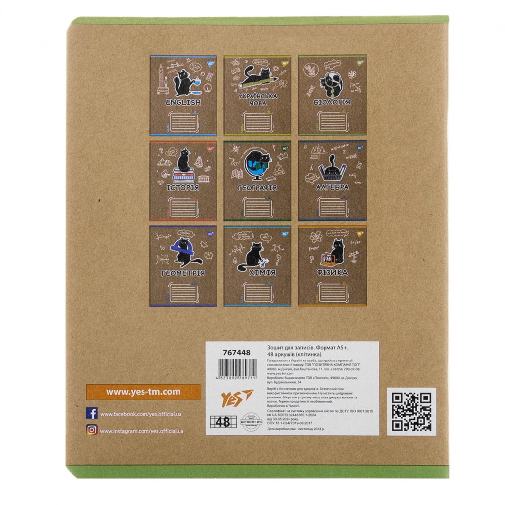 Зошит Yes предметний БІОЛОГІЯ Black cat 48 аркушів, клітинка (767448) - зображення 5