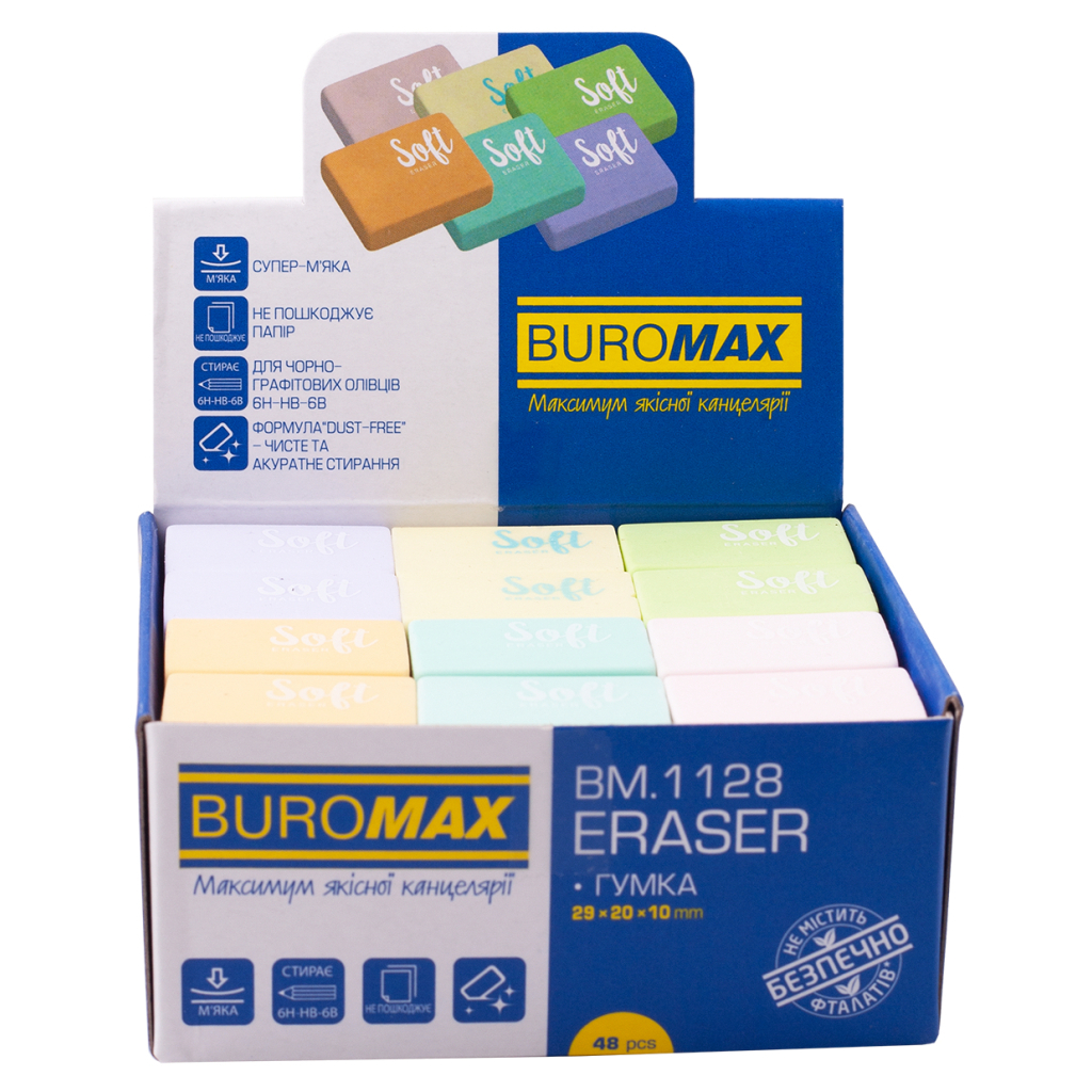 Гумка Buromax прямокутна PASTEL 29х19,6х10 мм (BM.1128) - изображение 2