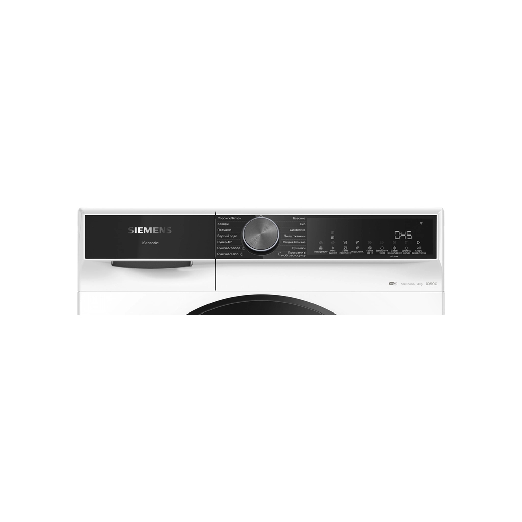 Сушильна машина Siemens WQ42K200UA - зображення 3