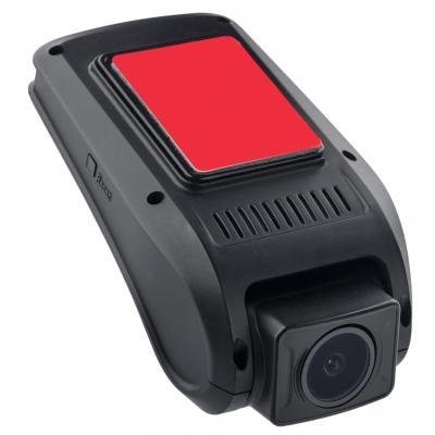 Відеореєстратор Globex GE-100w - зображення 6